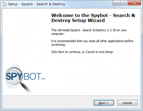 Spybot S&D 2.3 (4)