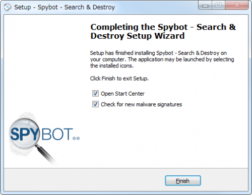 Spybot S&D 2.3 (5)