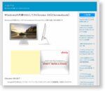 Windowsの代替OSとしてのChrome OS【Chromebook】 | ハルパス