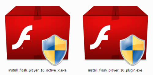 Adobe Flash Player (2)