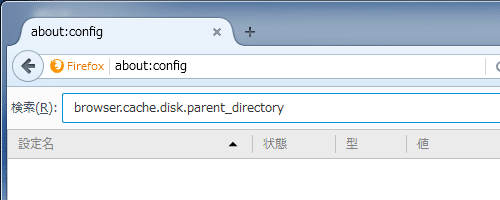 Firefox Cache in RamDisk (0)