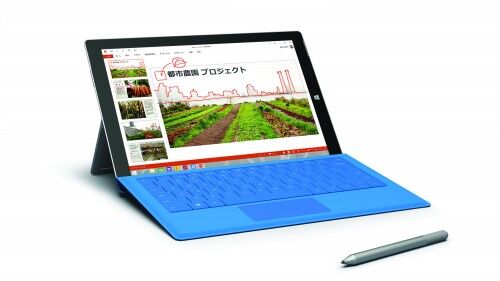 Surface_3