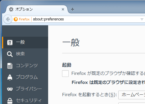 Firefox-PDFViewer (3)