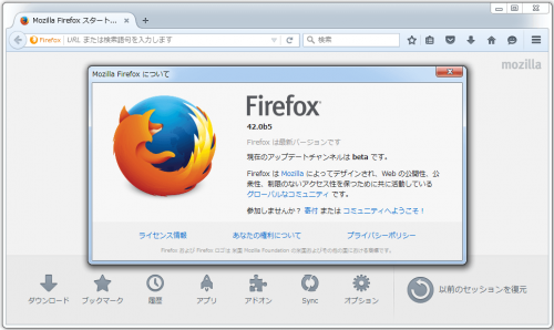 Mozilla Firefox 64bit (10)