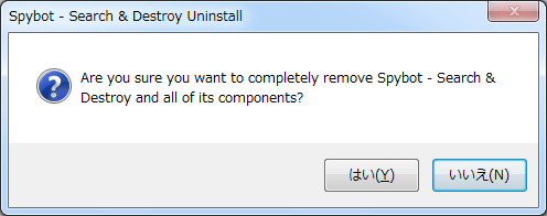 Spybot_Search_and_Destroy_Uninstall (2)