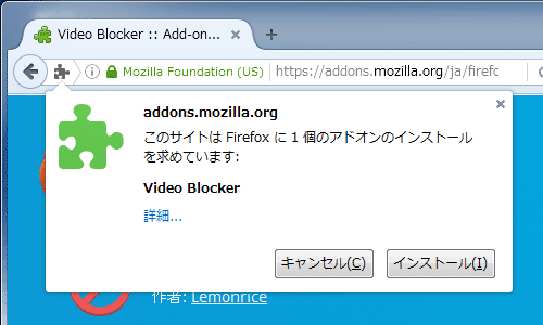 Firefox Youtubeの特定チャンネルを非表示にする方法 ハルパス