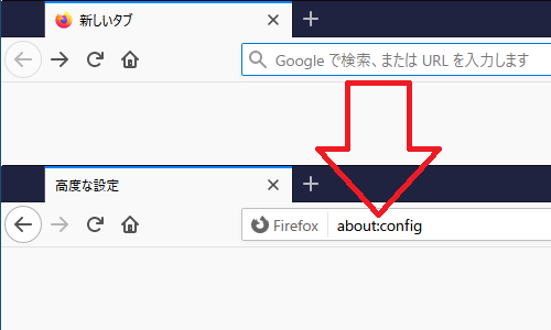 追記あり Firefox ウェブページを常に拡大表示する方法 ハルパス