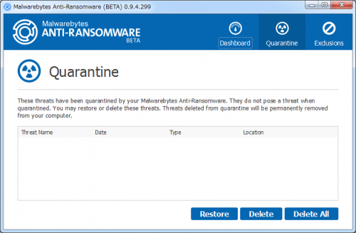 Malwarebytes Anti-Ransomware (15)