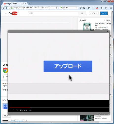 YouTube Video Player Pop Out (7)