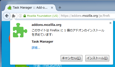 task-manager-2