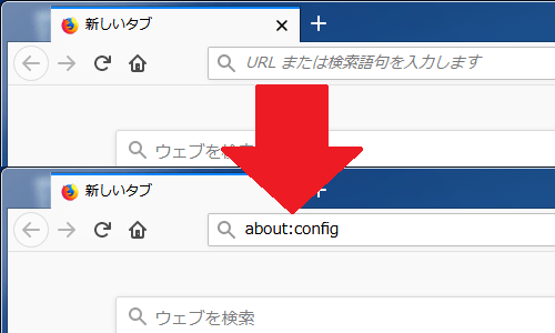 Firefox ブックマークを常に新しいタブで開く方法 ハルパス