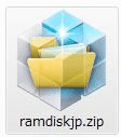 SoftPerfect RAM Disk (17)
