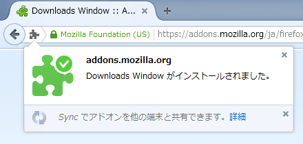 Downloads Window (3)
