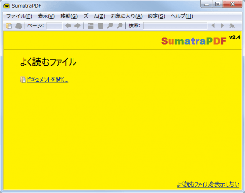 Sumatra PDF (1)
