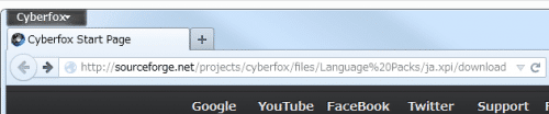 Cyberfox (19)