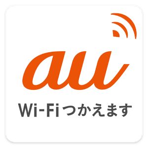 Wi-Fi-Autoenable-AU (3)