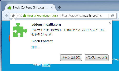 Block Content (2)