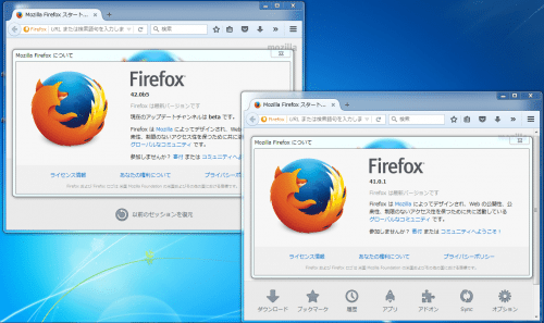 Firefox Multiple Ver (12)