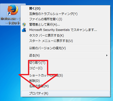 Firefox Multiple Ver (3)