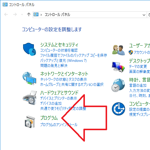 Windows10 Client Hyper-V (1)