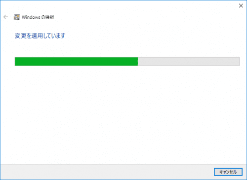 Windows10 Client Hyper-V (4)