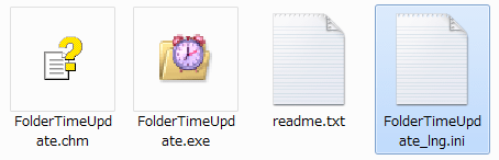 FolderTimeUpdate (4)