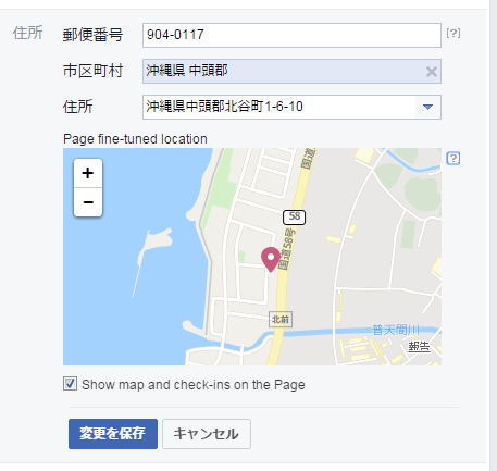 Facebook Cant See Map