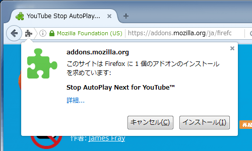 YouTube Stop AutoPlay Next (3)