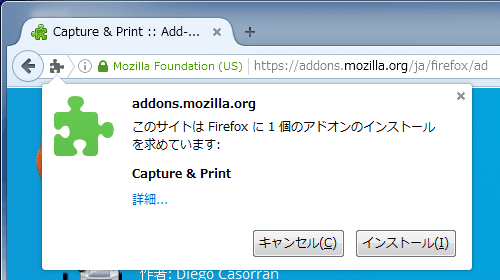 capture-print-2